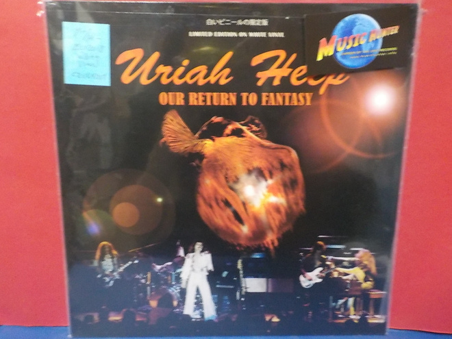 URIAH HEEP - OUR RETURN TO FANTASY EU 2018 M-/M- LP