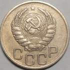 CCCP. 20 kopeekkaa 1939. - pikkukuva 2
