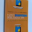 Birgitta Viljanen ym. : Nykyruotsin peruskielioppi : harj... - pikkukuva 1