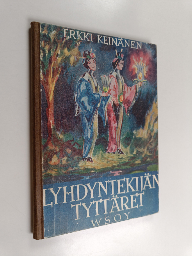 Erkki Keinänen : Lyhdyntekijän tyttäret