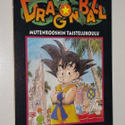 Akira Toriyama: Dragonball 3 (Kolibri, 2003) - pikkukuva 1