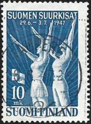 1947 Suurkisat lähes LOISTO LaPe 332