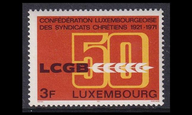 Luxemburg 827 ** Kristillinen työväenliitto 50v (1971)