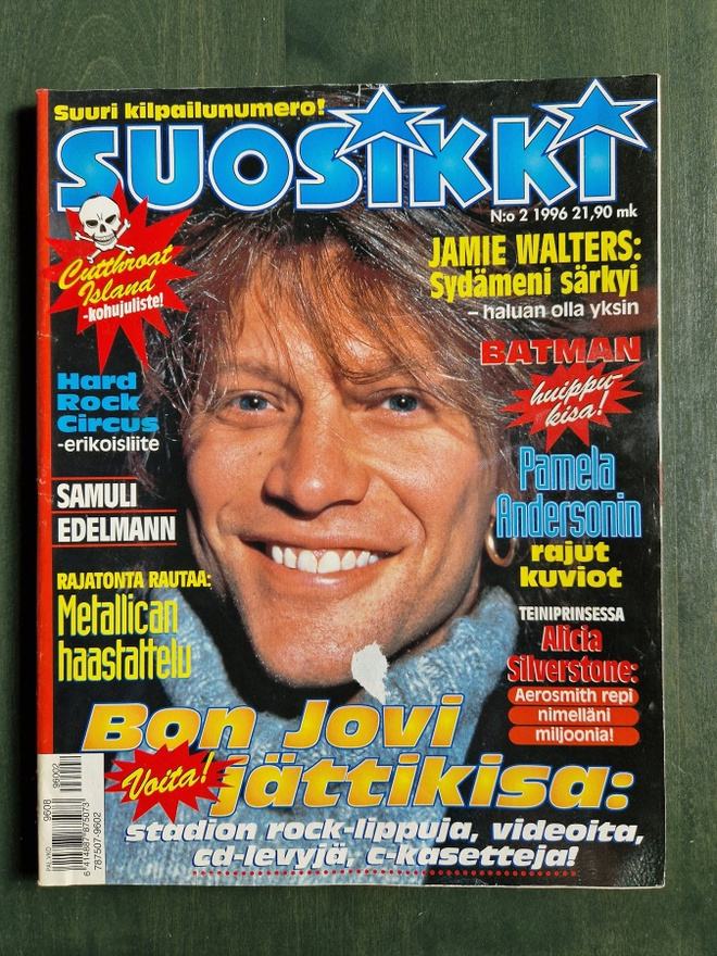 Suosikki 2/1996 juliste mukana