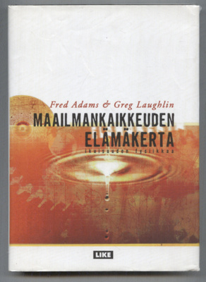 Maailmankaikkeuden elämäkerta