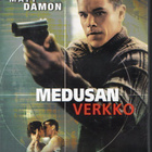 Medusan Verkko (-02) (26 488) k -FI- suomik. DVD matt damon - pikkukuva 2
