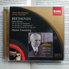Beethoven • Gieseking - Piano Sonatas (CD) - pikkukuva 1