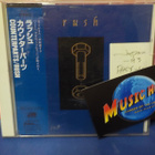 RUSH - COUNTERPARTS M-/M- JAPAN -93 CD - pikkukuva 1
