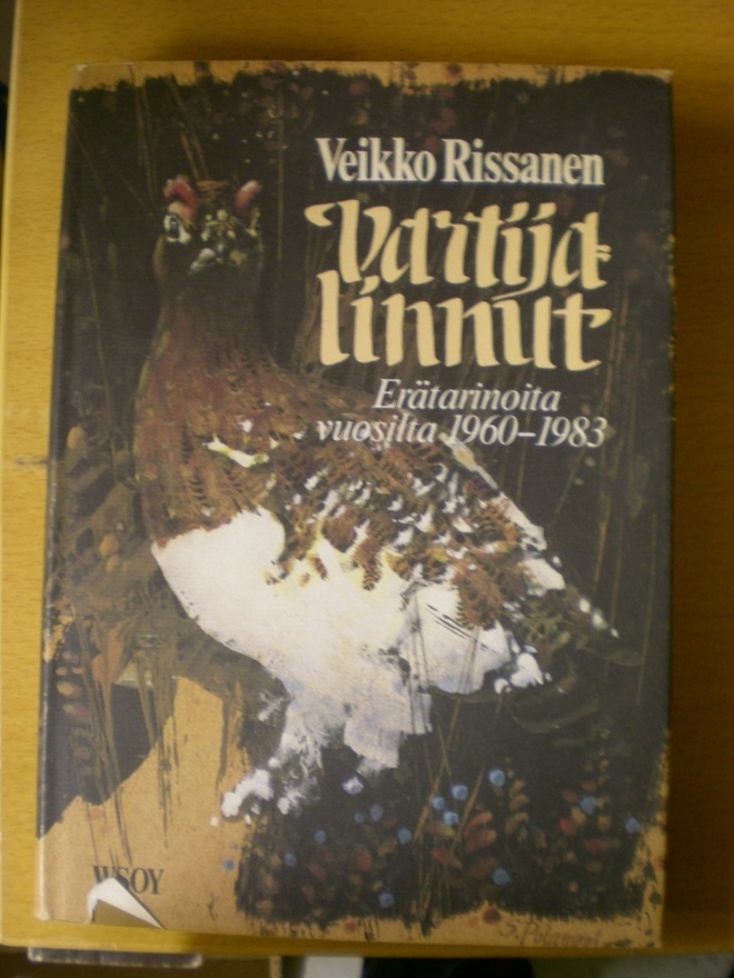 Veikko Rissanen: Vartijalinnut