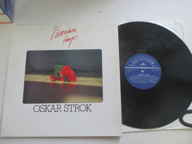 Oskar Strok  – Viimeinen Tango : KK-35 ( made in USSR