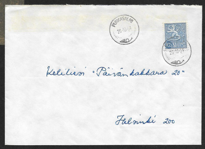 Postilähetys - Yl.m. 0,35 (LAPE 613) Punkasalmi 26.10.64