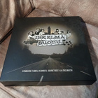 ISKELMÄ SUOMI - 14CD BOXI - pikkukuva 1
