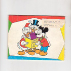 Joulumanteli, 3 kpl. , 1971, 1972 ja 1987 ilman etukantta. - pikkukuva 3