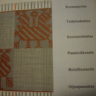 A. P. Kosmenko : Karjalan kansantaidetta ( 1 p. 1977 ) - pikkukuva 5