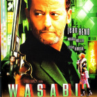 dvd, Wasabi (Jean Reno, Ryoko Hirosue) [toiminta, komedia] - pikkukuva 1