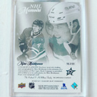 Miro Heiskanen - 20-21 UD Clear-Cut NHL Memoirs Auto - pikkukuva 2