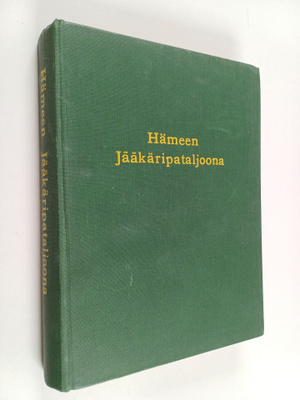 Olli Nuoramo : Hämeen jääkäripataljoona