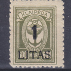 Saksa reich Memel 1923 Mi 201 postituoreena. - pikkukuva 1