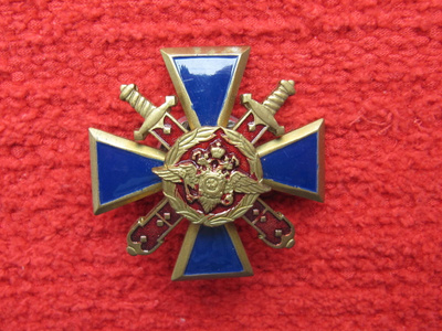 CCCP ruuvimerkki