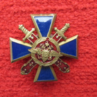 CCCP ruuvimerkki - pikkukuva 1