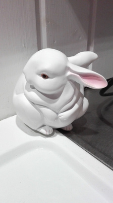 PARTYLITE ISOMPI PUPU