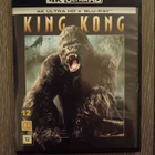 King Kong (2005) 4K - pikkukuva 1