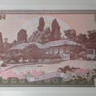 Pohjois-Korea 100 Won 1978 - pikkukuva 2