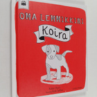 Helen Piers : Oma lemmikkini : koira - pikkukuva 1