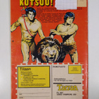 Tarzanin poika Nro 6/1980 - pikkukuva 2
