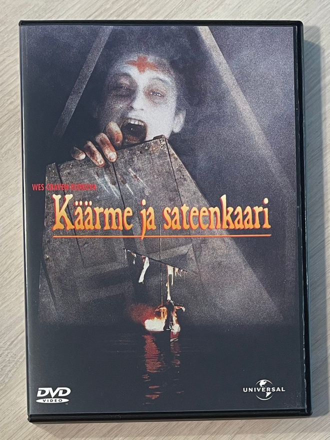 Wes Craven: KÄÄRME JA SATEENKAARI (1988) Bill Pullman