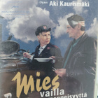 Mies vailla menneisyyttä DVD (Aki Kaurismäki) - pikkukuva 1