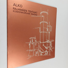 Alko : Rajamäen tehtaat, Koskenkorvan tehdas - pikkukuva 1