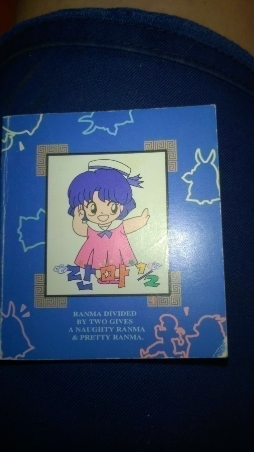 Pikku vihko + pikku lelut yht. 4 kpl