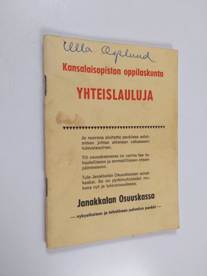 Yhteislauluja : Janakkalan kansalaisopiston oppilaskunnan...