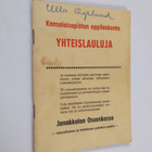 Yhteislauluja : Janakkalan kansalaisopiston oppilaskunnan... - pikkukuva 1