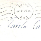 Turku, virheleima, 22. 7 . 63 - 22. 8 . 74. - pikkukuva 2