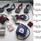 PS1 muistikortti 4MB - pikkukuva 2