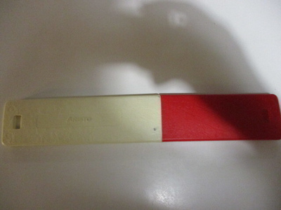 ARISTO 0903LL