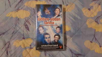 [VHS] TÄHTIEN SODAN TARINA - 1999