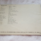 Sanyo cassette recorder M-88D manual - pikkukuva 2
