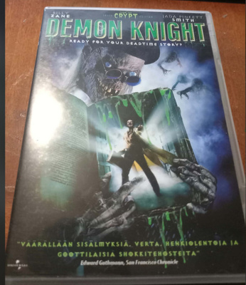 Demon Knight (1995) DVD