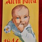 Äidin päivä 1946 hieno lehti - pikkukuva 1