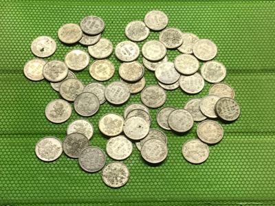 50kpl hopea 25p 1916-1917
