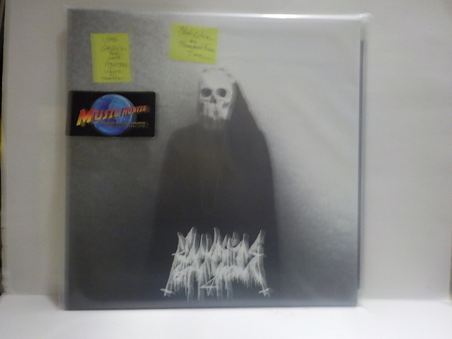 BLACK CILICE - BANISHED FROM TIME UUSI LP + POSTER
