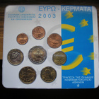 KREIKKA 2003 BU-sarja 1c-2e - pikkukuva 1