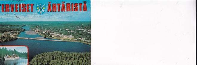 Ähtäri, Vaakuna, sommitelmakortti   b700