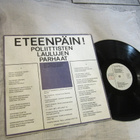 Various –Poliittisten Laulujen Parhaat LOVE RECORDS ETLP 313 - pikkukuva 2