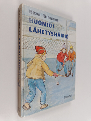 Ritva Ruhanen : Huomio! Lähetyshäiriö