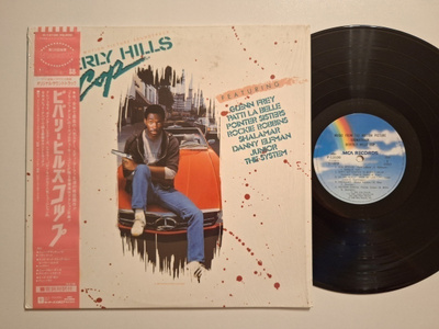 Beverly Hills Cop LP Japani Soundtrack Eddie Murphy OBI