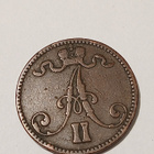 *Suomi * 5 penniä *1867 * Copper/Kupari * kuntol.1 - pikkukuva 2
